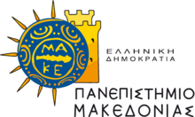University of Macedonia Logo der University of Macedonia